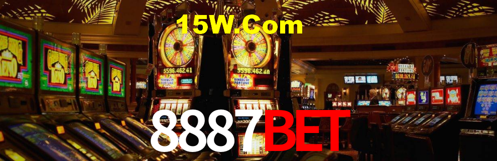 Apostas com odds competitivas na 8887Bet